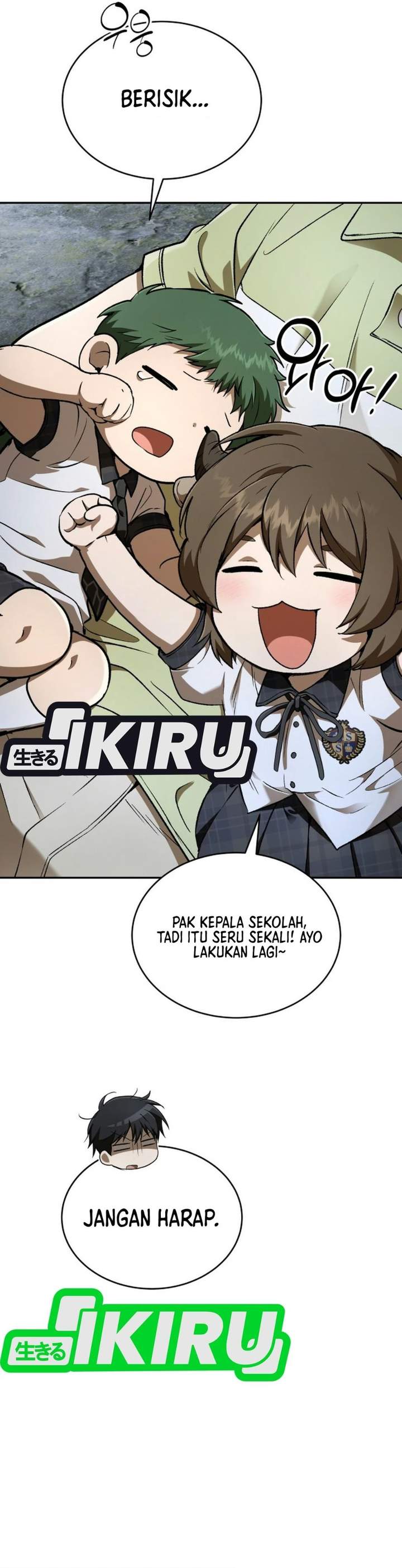Shinsoo Kindergarten Chapter 77 halaman 19