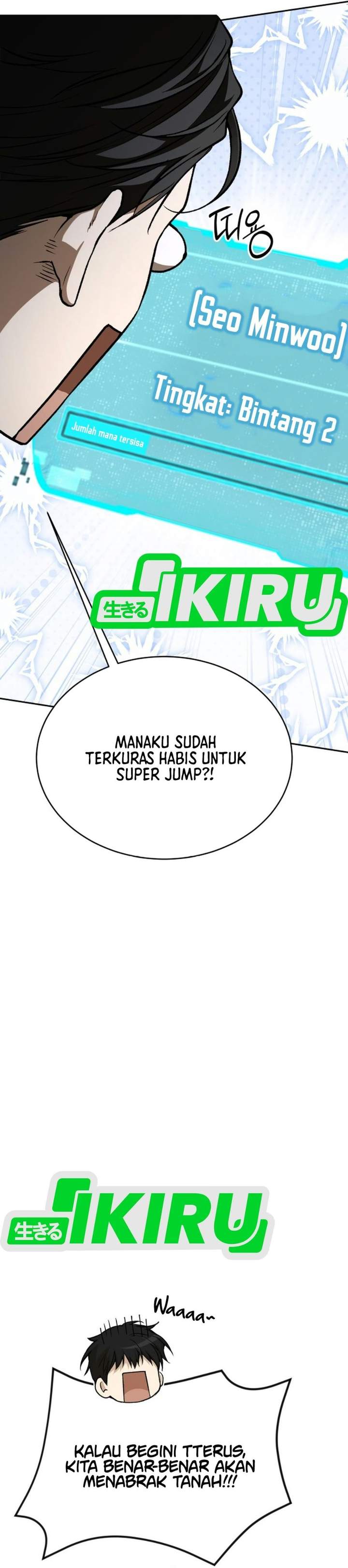 Shinsoo Kindergarten Chapter 77 halaman 4