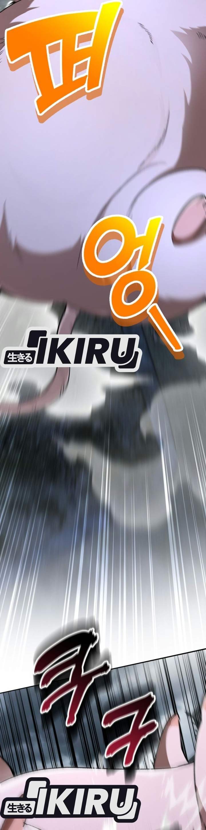 Shinsoo Kindergarten Chapter 77 halaman 10