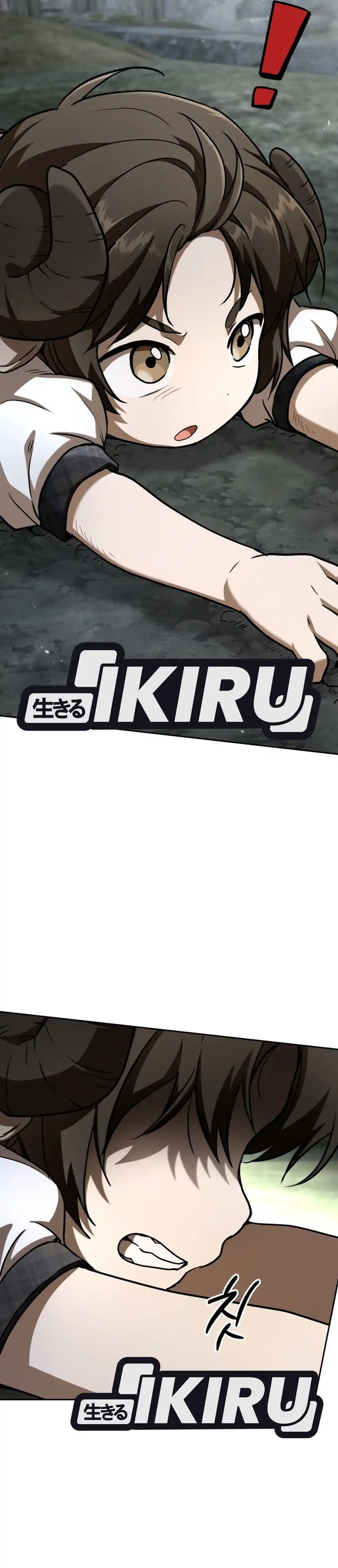 Shinsoo Kindergarten Chapter 78 halaman 32