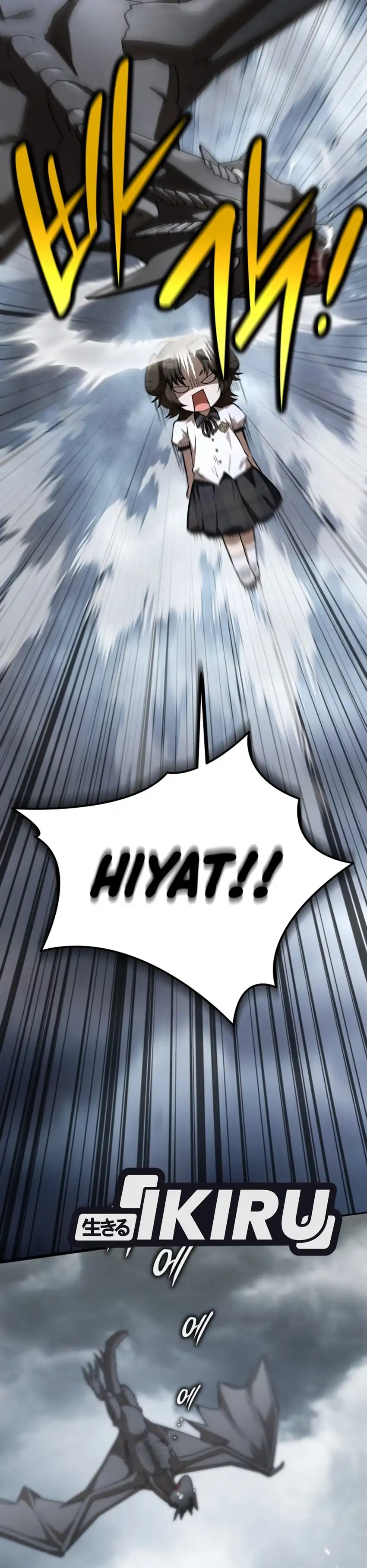 Shinsoo Kindergarten Chapter 78 halaman 41