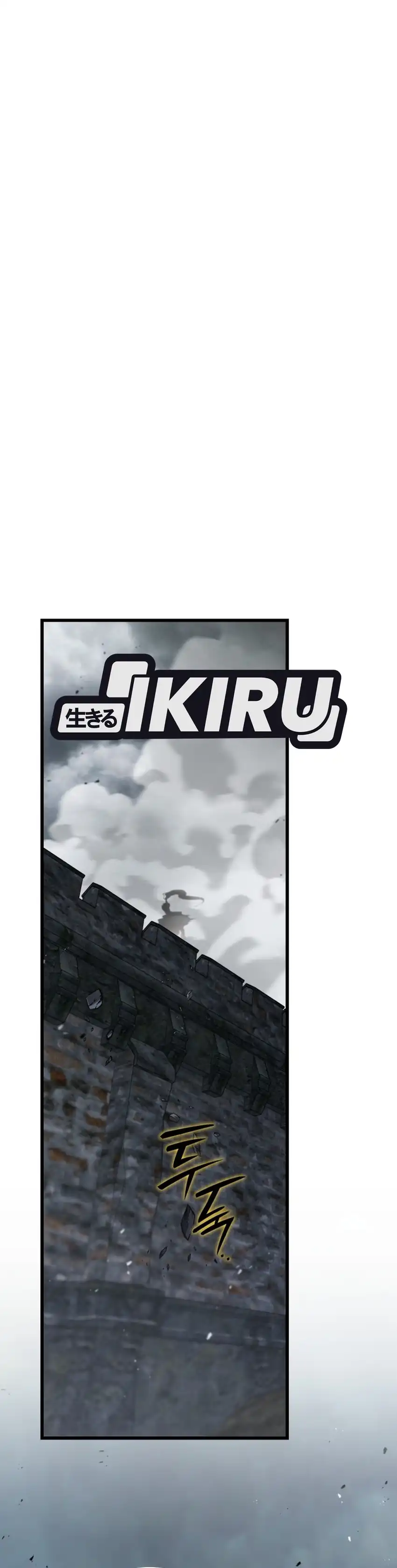 Shinsoo Kindergarten Chapter 78 halaman 58