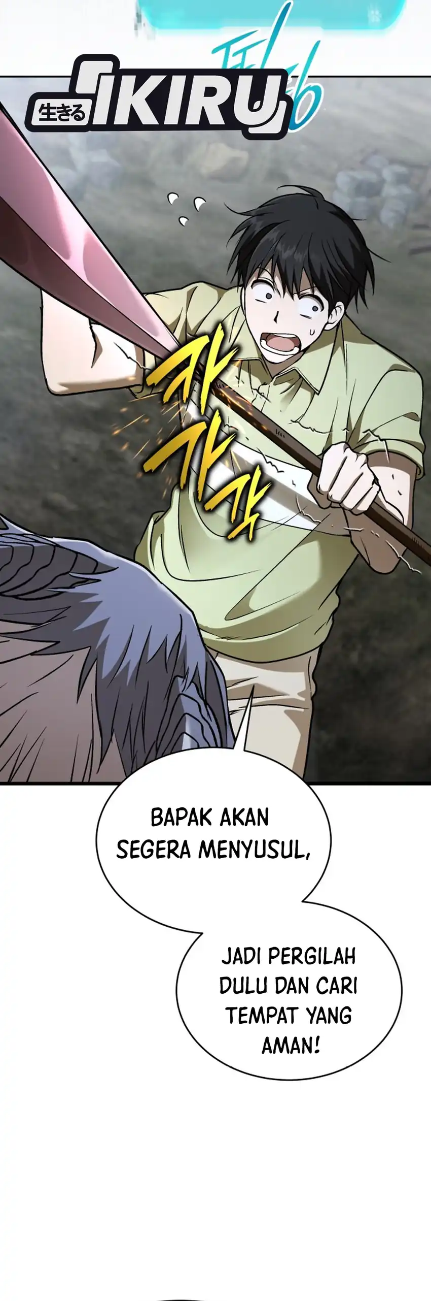Shinsoo Kindergarten Chapter 78 halaman 30