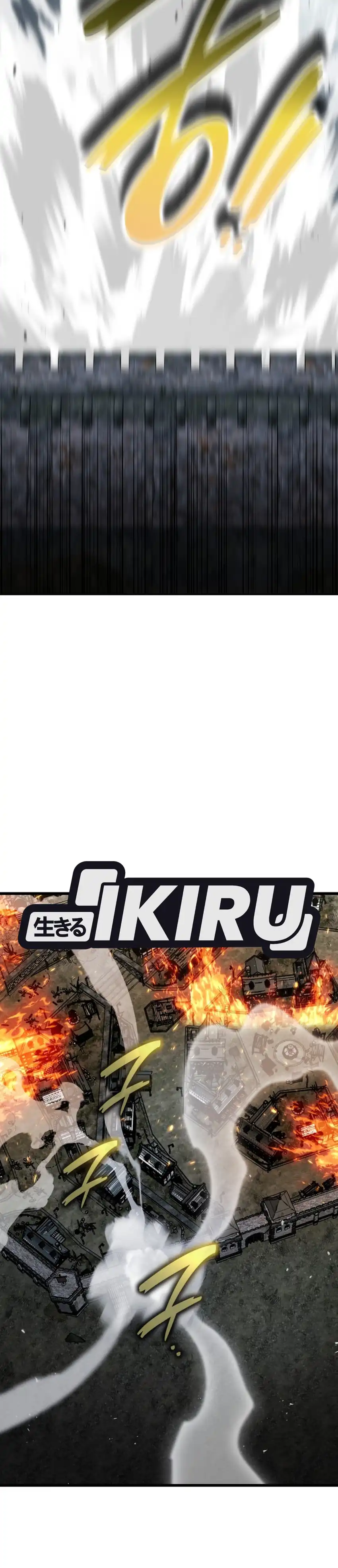 Shinsoo Kindergarten Chapter 78 halaman 57