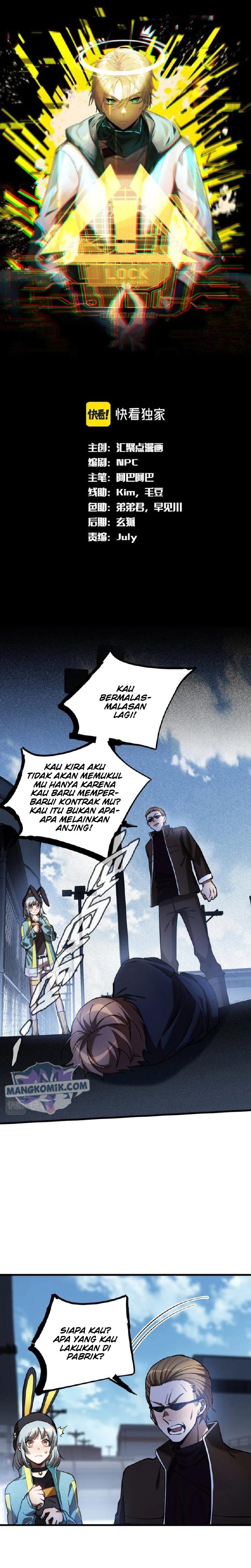 The Strongest Gamer Player Chapter 14 halaman 2