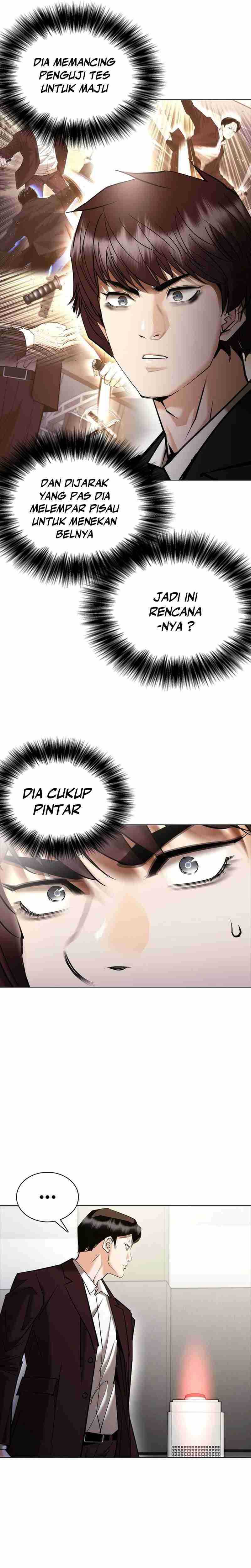 Shadow Agents: Suit Up Chapter 7 halaman 27