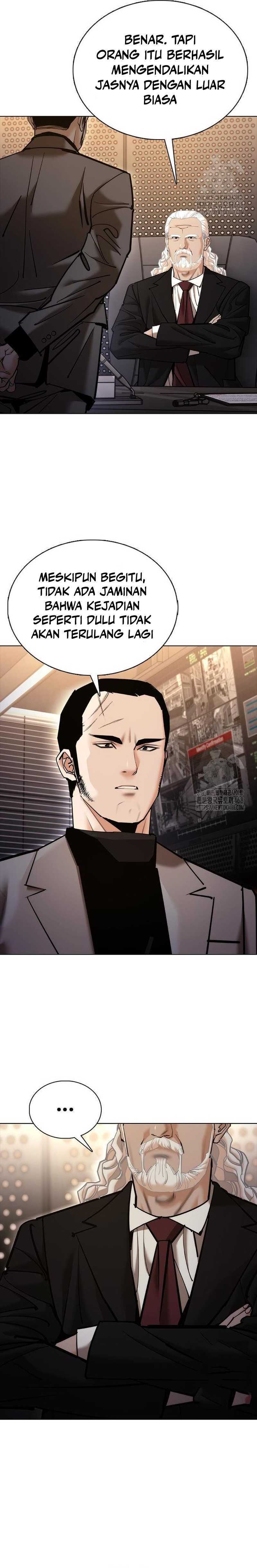 Shadow Agents: Suit Up Chapter 8 halaman 23