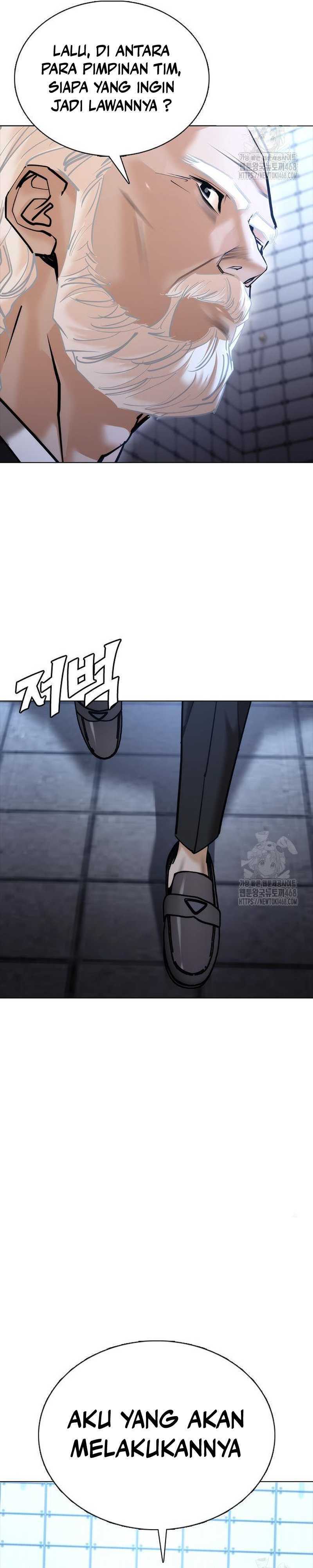 Shadow Agents: Suit Up Chapter 8 halaman 42