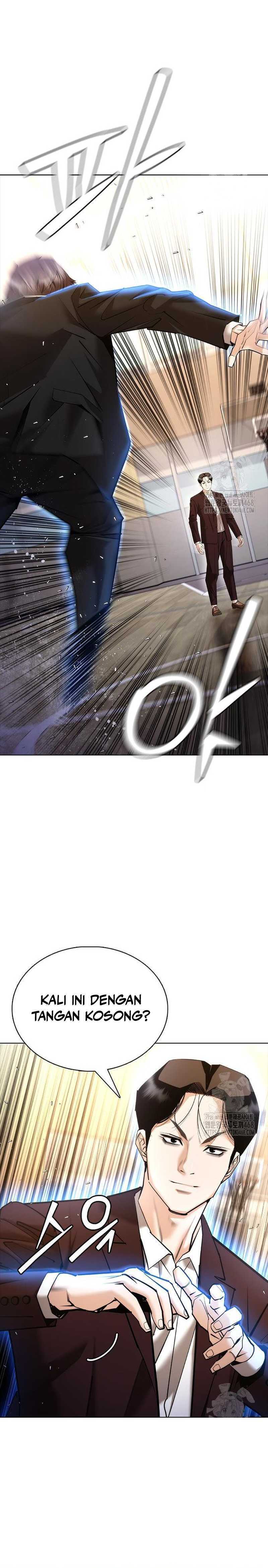Shadow Agents: Suit Up Chapter 8 halaman 5