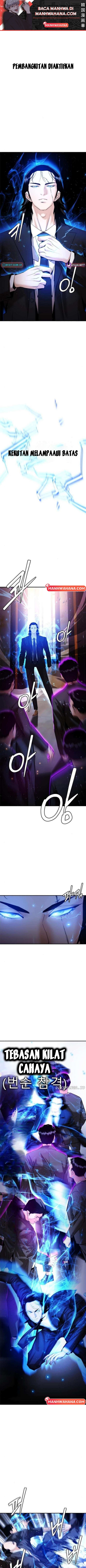 Shadow Agents: Suit Up Chapter 14 halaman 2