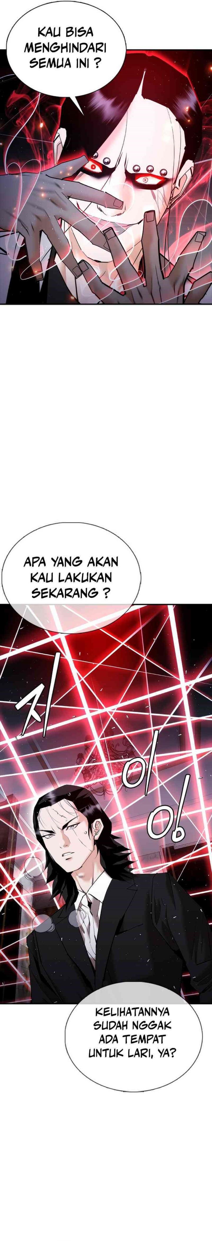 Shadow Agents: Suit Up Chapter 17 halaman 49