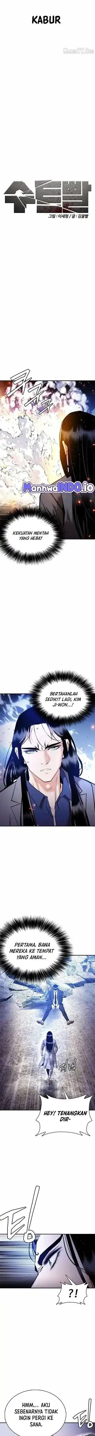 Shadow Agents: Suit Up Chapter 29 halaman 3