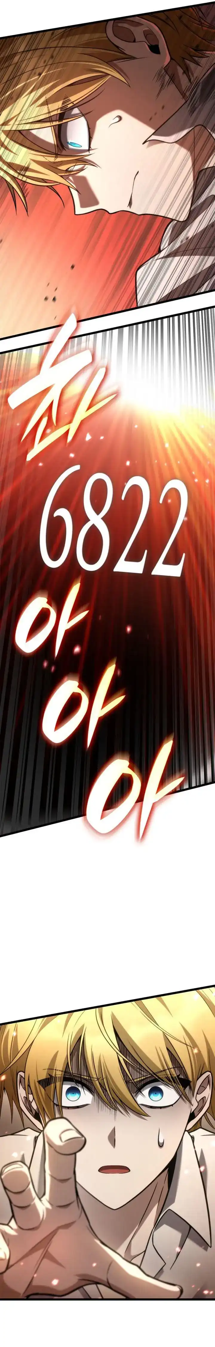 Infinite Mage Chapter 145 halaman 12