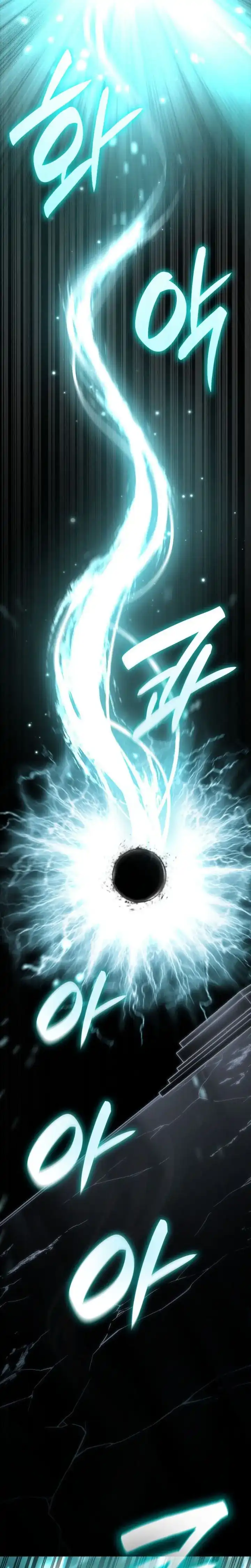 Infinite Mage Chapter 145 halaman 18