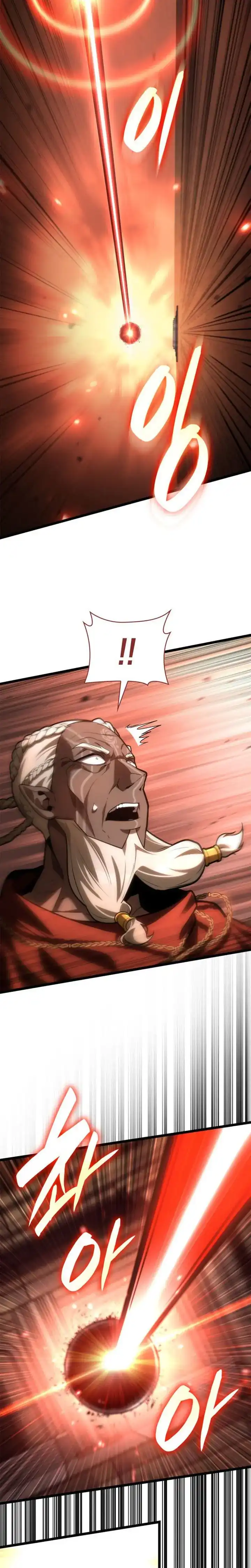 Infinite Mage Chapter 145 halaman 10