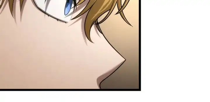Infinite Mage Chapter 149 halaman 4