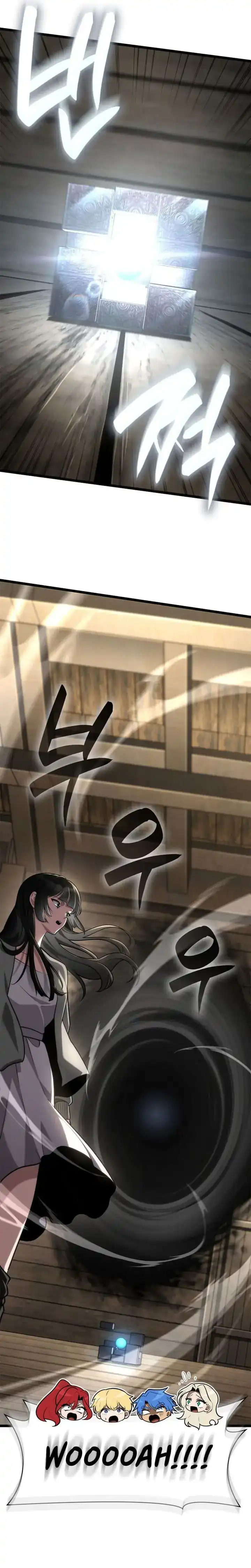 Infinite Mage Chapter 149 halaman 23
