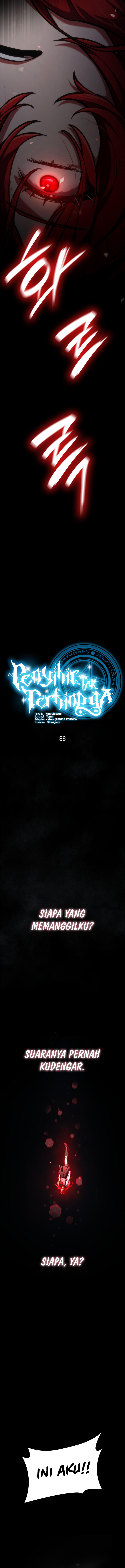 Infinite Mage Chapter 86 halaman 14