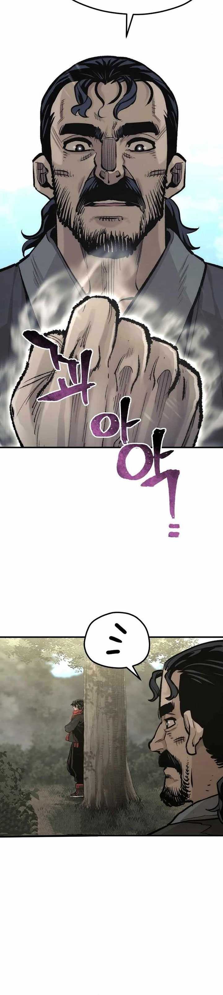 Heavenly Demon Cultivation Simulation Chapter 102 halaman 5
