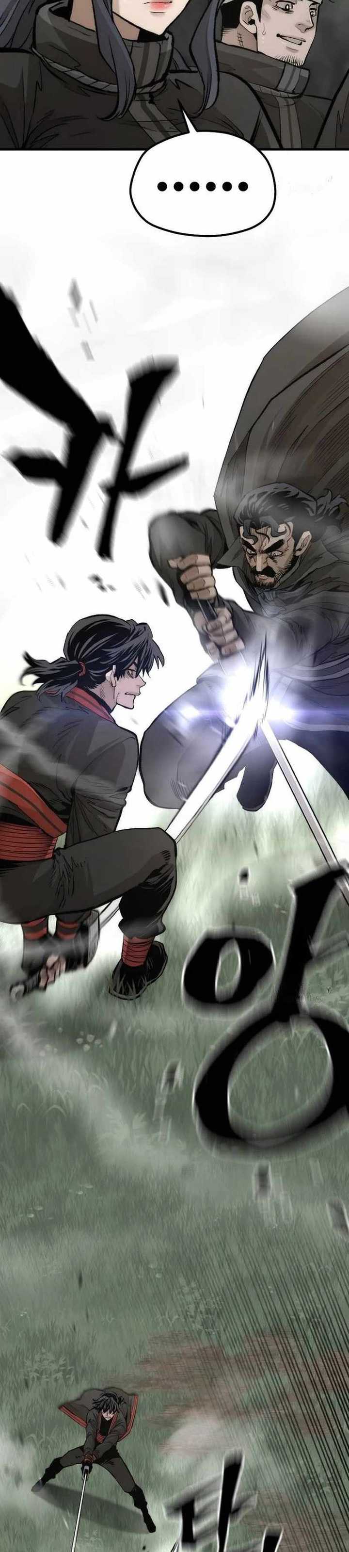 Heavenly Demon Cultivation Simulation Chapter 114 halaman 12