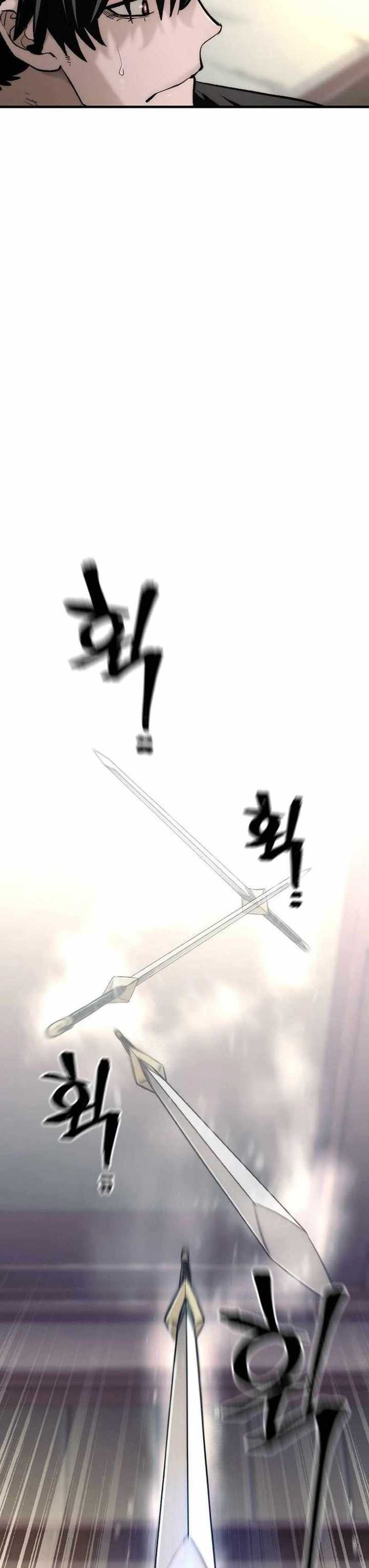 Heavenly Demon Cultivation Simulation Chapter 116 halaman 8