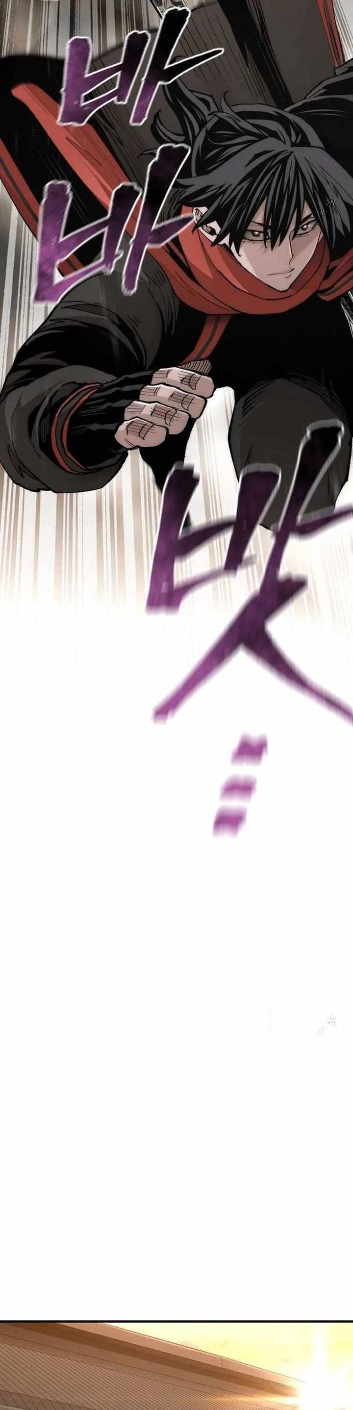 Heavenly Demon Cultivation Simulation Chapter 117 halaman 24
