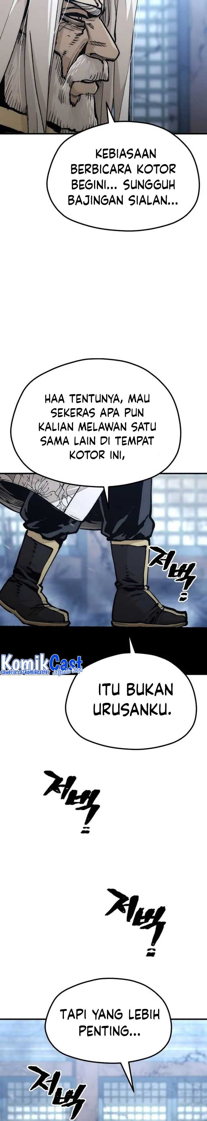 Heavenly Demon Cultivation Simulation Chapter 119 halaman 17