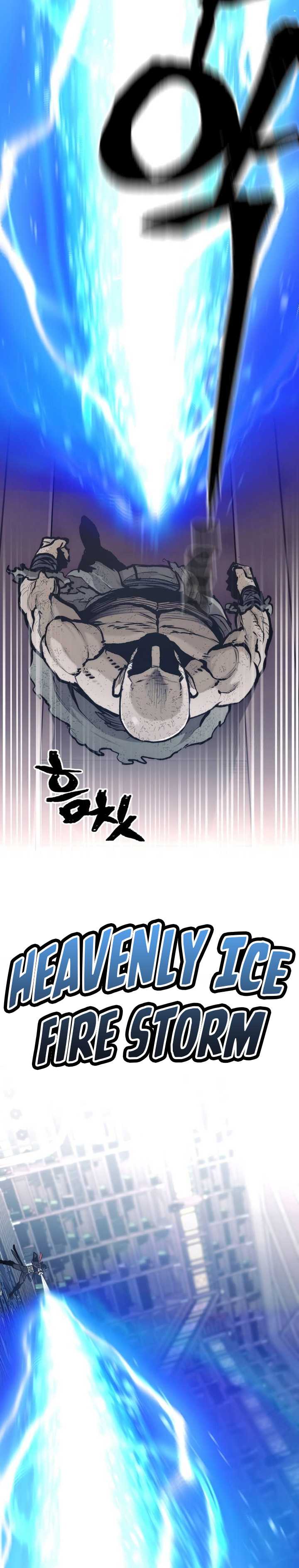 Heavenly Demon Cultivation Simulation Chapter 124 halaman 46