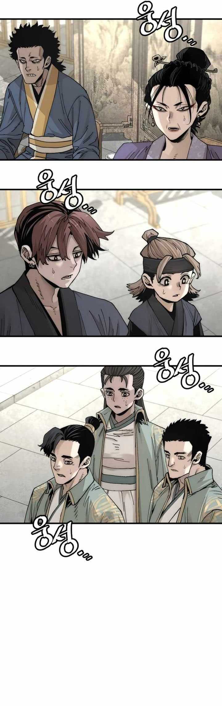 Heavenly Demon Cultivation Simulation Chapter 135 halaman 47