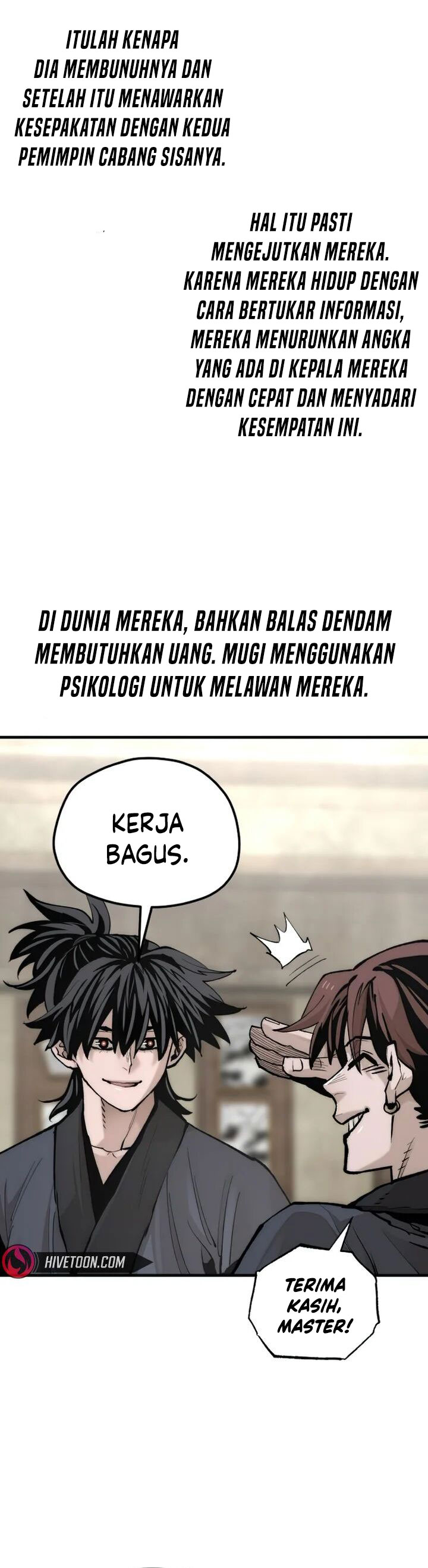 Heavenly Demon Cultivation Simulation Chapter 137 halaman 17