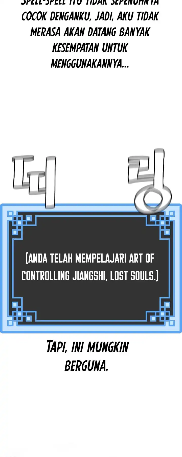 Heavenly Demon Cultivation Simulation Chapter 145 halaman 73
