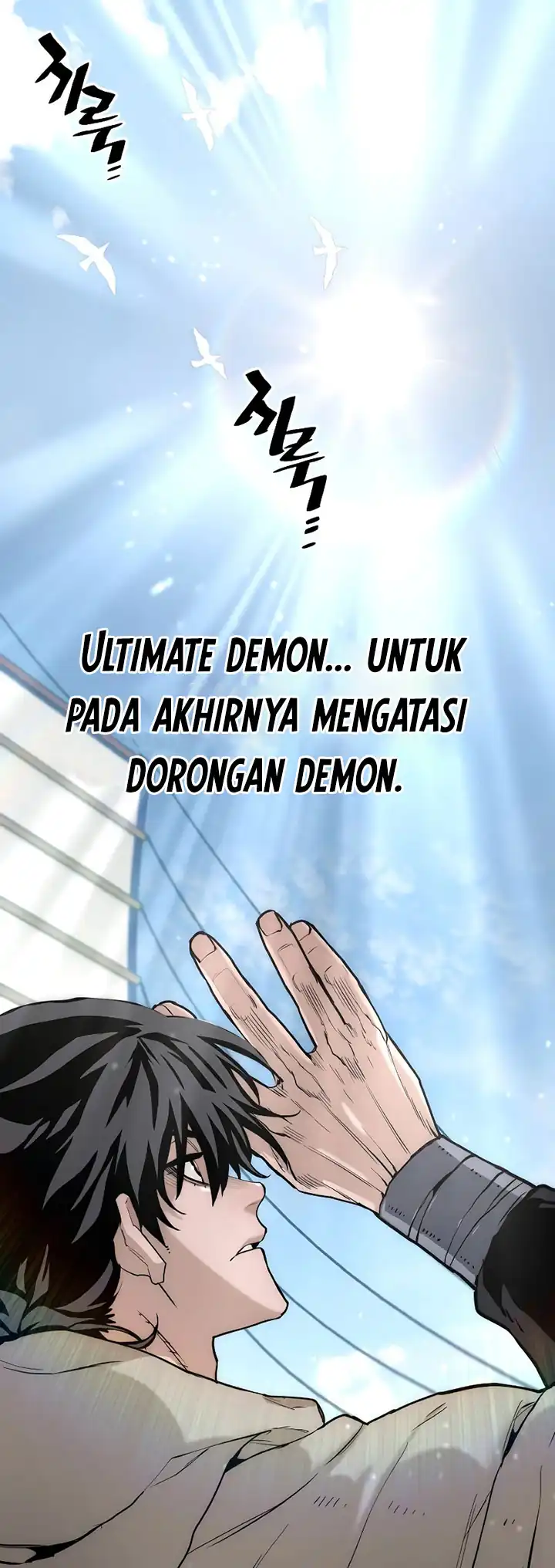 Heavenly Demon Cultivation Simulation Chapter 145 halaman 32
