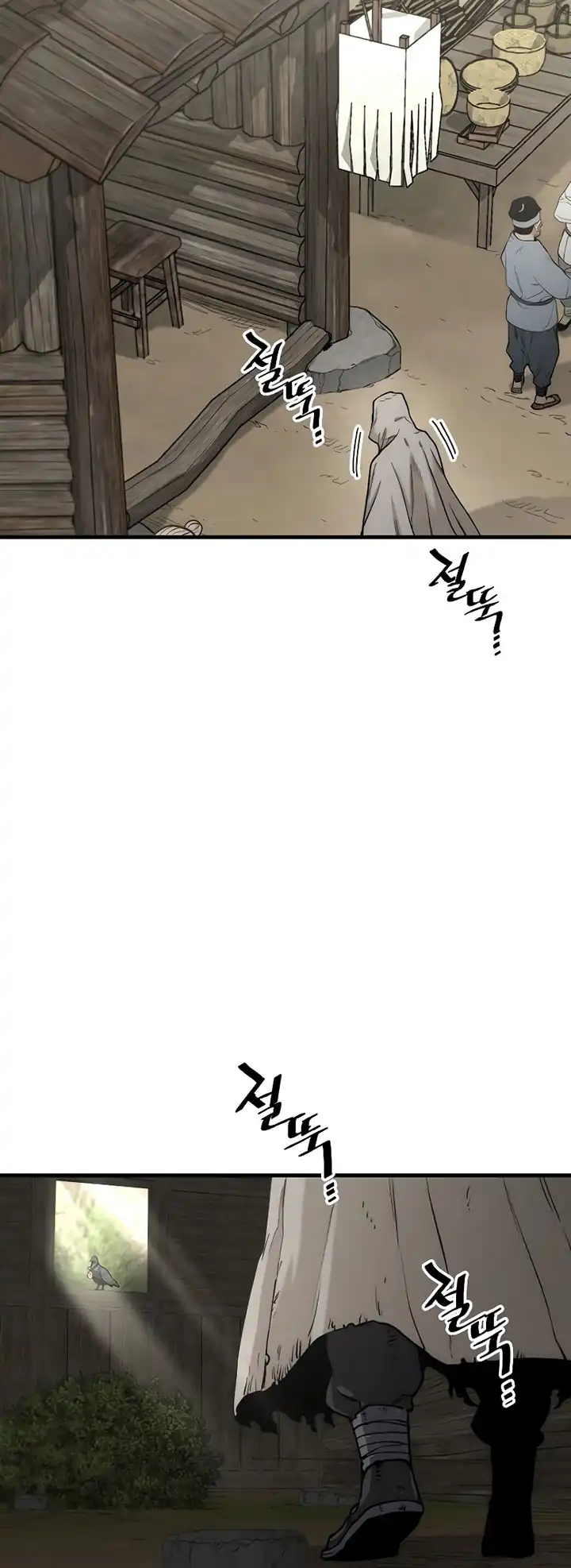 Heavenly Demon Cultivation Simulation Chapter 145 halaman 64