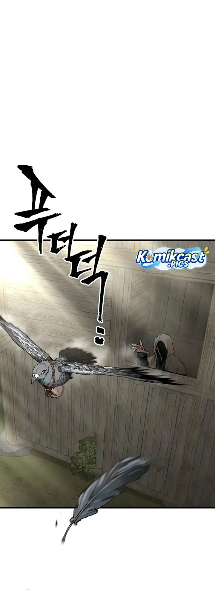 Heavenly Demon Cultivation Simulation Chapter 145 halaman 67