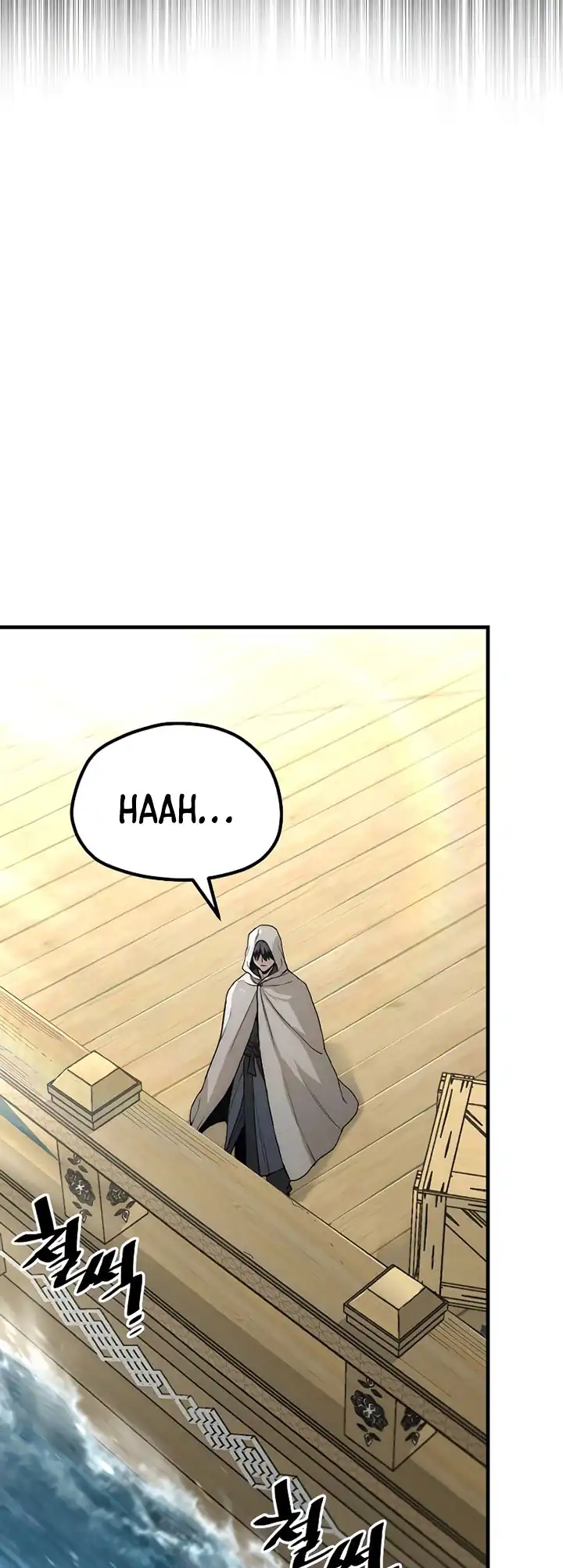 Heavenly Demon Cultivation Simulation Chapter 145 halaman 22