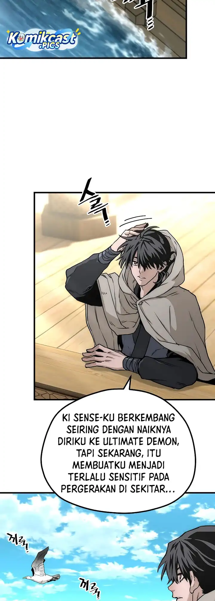 Heavenly Demon Cultivation Simulation Chapter 145 halaman 23