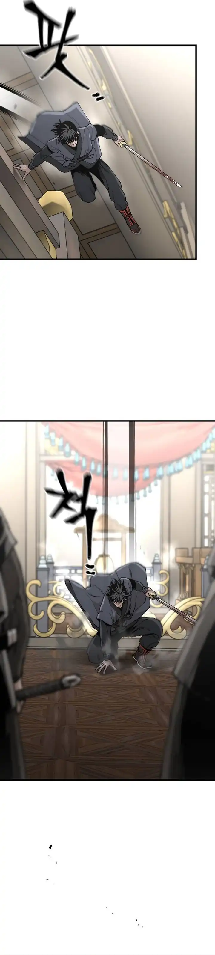 Heavenly Demon Cultivation Simulation Chapter 150 halaman 6