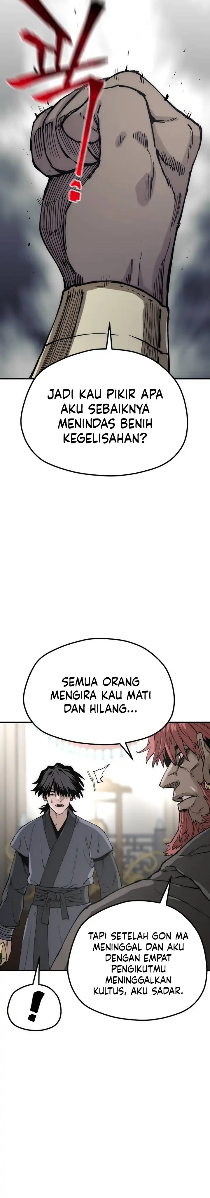Heavenly Demon Cultivation Simulation Chapter 150 halaman 16