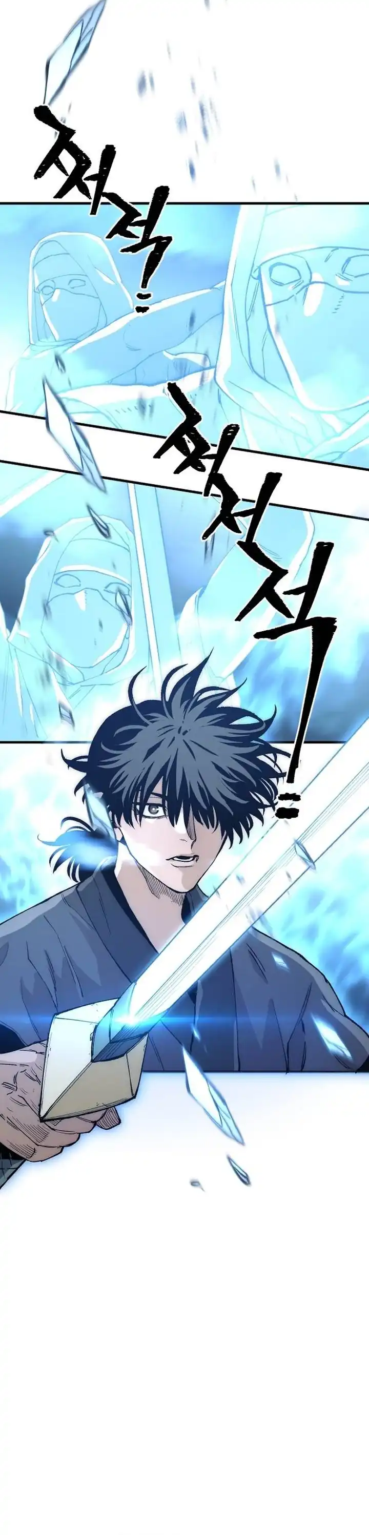 Heavenly Demon Cultivation Simulation Chapter 150 halaman 23