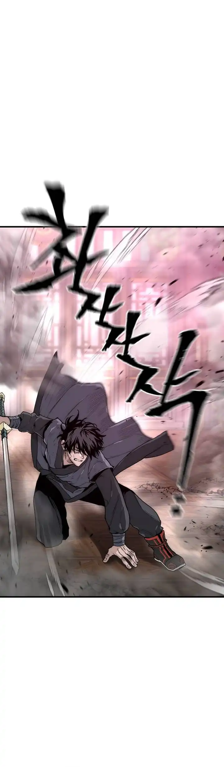 Heavenly Demon Cultivation Simulation Chapter 151 halaman 4