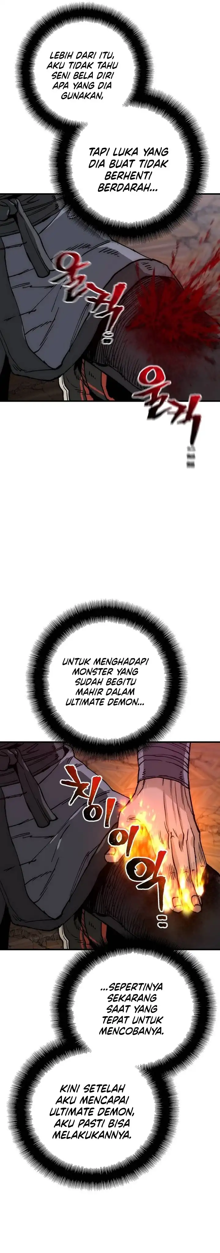 Heavenly Demon Cultivation Simulation Chapter 151 halaman 9