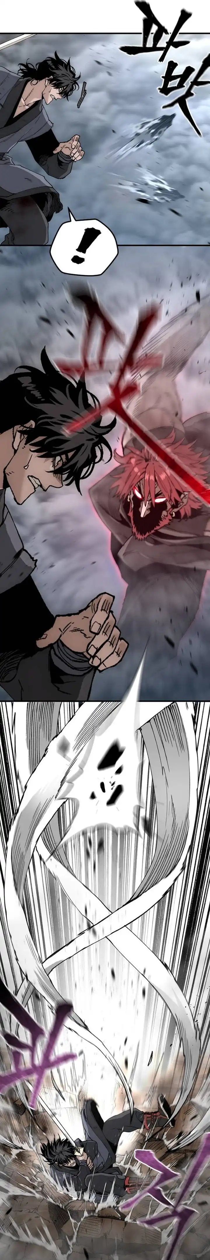 Heavenly Demon Cultivation Simulation Chapter 151 halaman 17