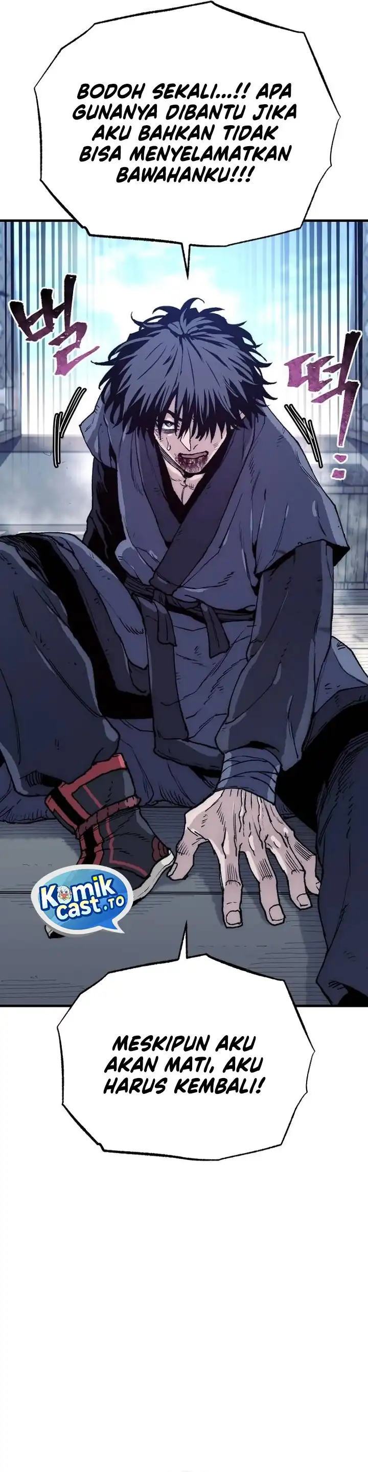 Heavenly Demon Cultivation Simulation Chapter 152 halaman 35