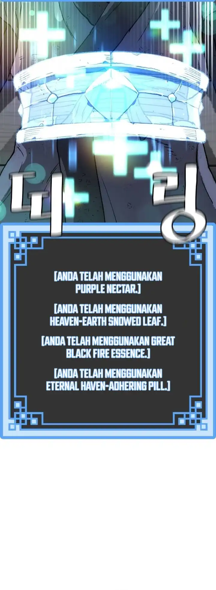 Heavenly Demon Cultivation Simulation Chapter 152 halaman 34