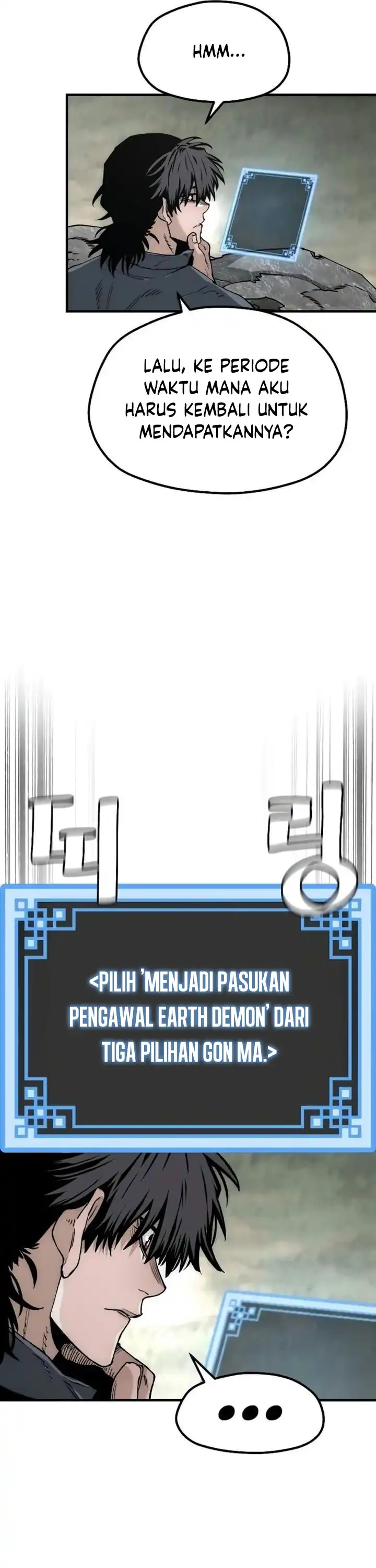Heavenly Demon Cultivation Simulation Chapter 154 halaman 51