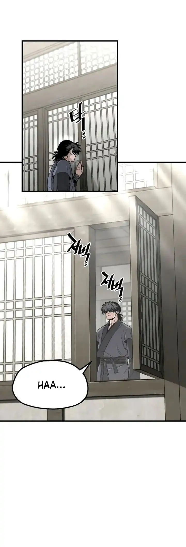Heavenly Demon Cultivation Simulation Chapter 154 halaman 27