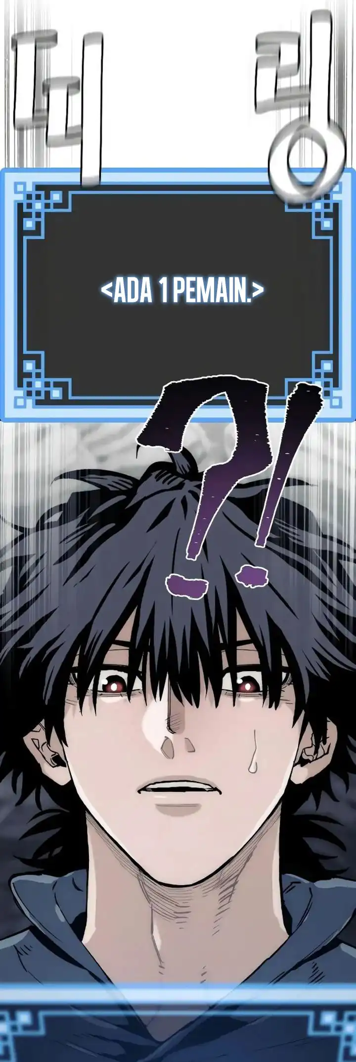 Heavenly Demon Cultivation Simulation Chapter 154 halaman 69