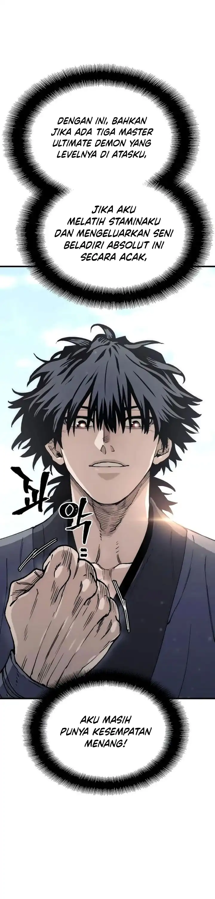 Heavenly Demon Cultivation Simulation Chapter 154 halaman 16