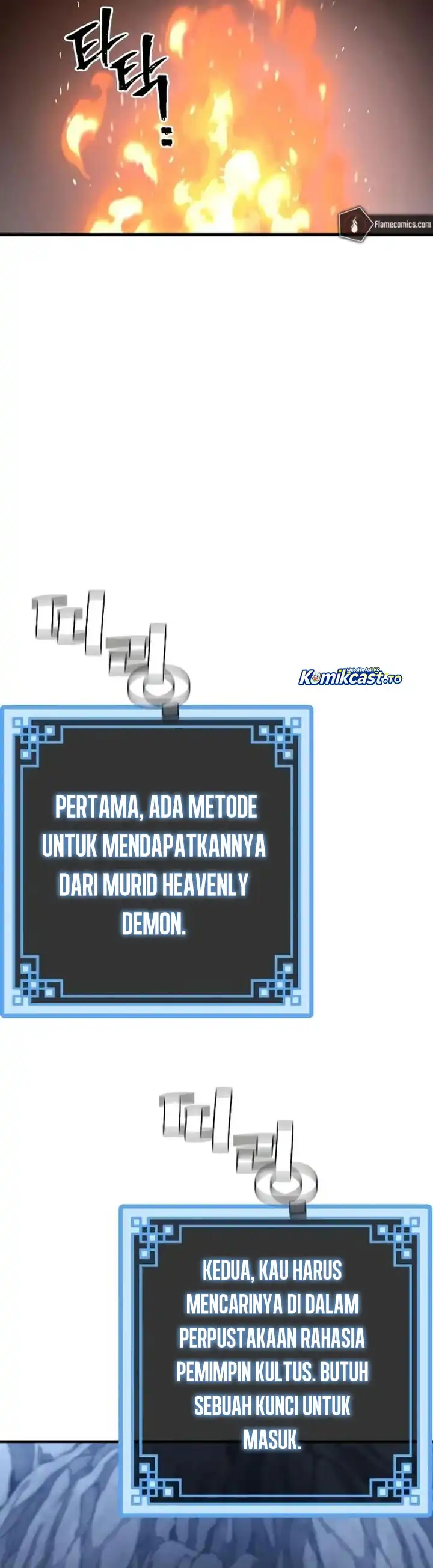 Heavenly Demon Cultivation Simulation Chapter 154 halaman 48