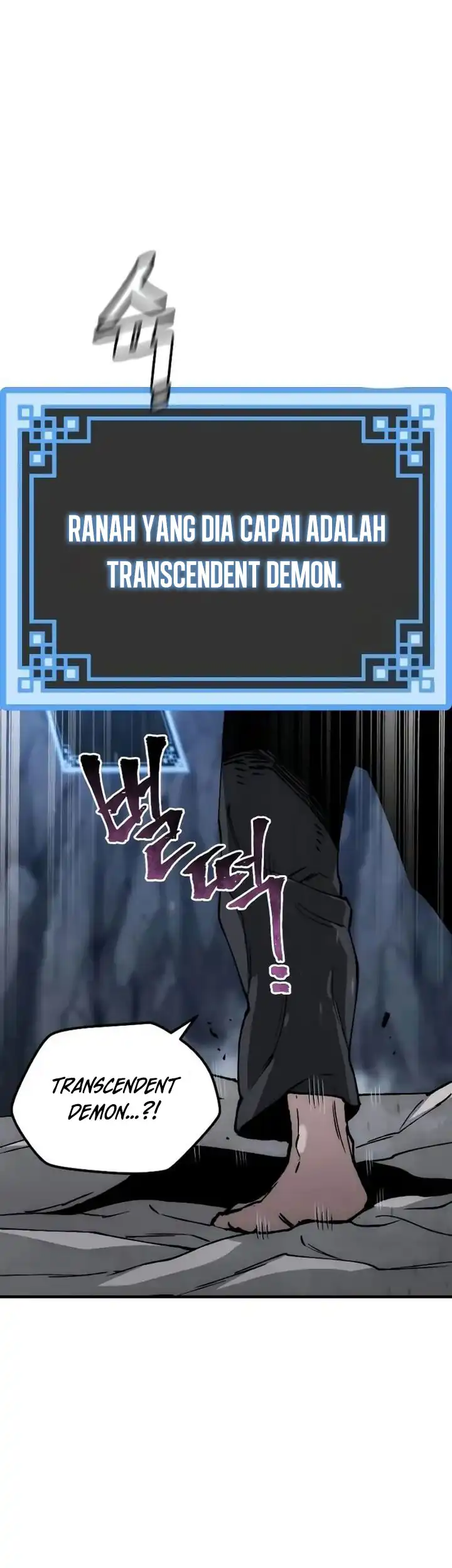Heavenly Demon Cultivation Simulation Chapter 154 halaman 61